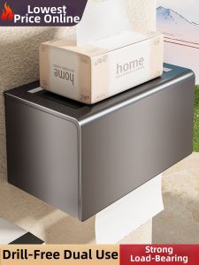 No-Drill Paper Holder