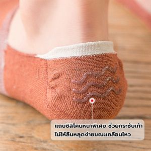 Womens Socks - INS ถุงเท้าแบบสั้น ถุงเท้าข้อสั้น ผ้านูมใส่สบาย ถุงเท้าลายแมวน่ารัก