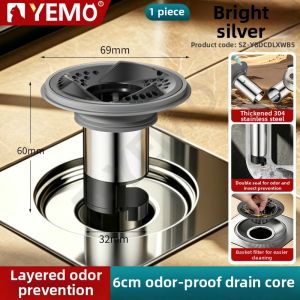 YEMO | Odor Proof and Hair Filter Bathroom Drain Core