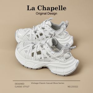 La Chapelle | Breathable Casual Womens Dad Shoes