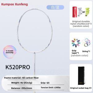 Kumpoo | New All-Carbon Fiber Super Light Professional Training Badminton Racket