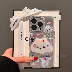 Cute Doggy Mirror Surface Phone Case for  16ProMax 17Pro Womens Style Protective Cover Silicone Material Environmentally Friendly