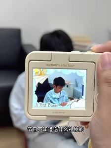 MAKETUBU | Practical CCD Flip Camera Gift Box