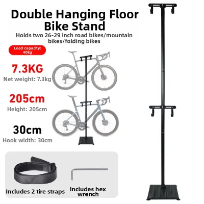 ThinkRider | Bicycle Parking Stand Adjustable Storage Rack