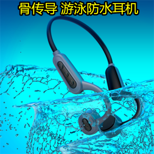 Bone Conduction Bluetooth Swimming Headset Waterproof Diving Professional Underwater MP3 Music Player Head with Memory