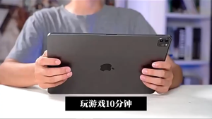 Tablet Stand with Cooling Fan ขาตั้งแท็บเล็ตพร้อมพัดลมระบายความร้อน ขาตั้งแท็บเล็ต เหมาะสำหรับ iPad/ Samsung Tab/Surface Pro ขาตั้งแท็บเล็ตแบบพกพาแบบพับได้