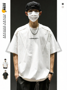 SZON | Simplicity Letter Deconstruction Design Mens T-Shirt