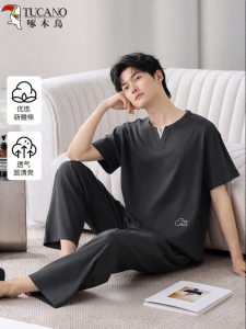 TUCANO | Xinjiang Cotton Simple and Casual Mens Sleepwear Comfortable to Wear
