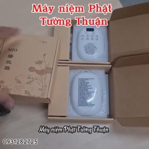 Máy Niệm Phật Lá Bồ Đề 59 Bài