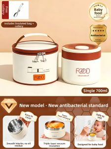 XIAOCHUSHU | Baby Stainless Steel Insulated Food Jar