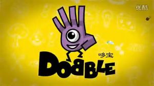 เคยเล่นเกมการ์ดจับคู่ Spot It และเกมของเล่น หรือโปรแกรมที่มีอุปกรณ์เกม บอร์ดเกม ผู้พัฒนาสติปัญญาสำหรับเด็ก?