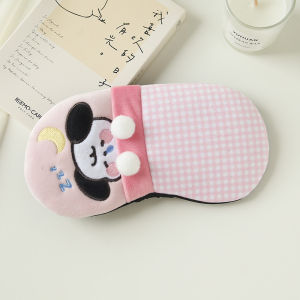Cute Good Night Small Animal Eye Mask Blackout Sleep Special Sleep Comfortable Not Tight Eye Patch Student Kids Lunch Break