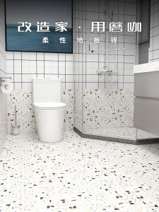 Toilet Waterproof Floor Sticker Kitchen Bathroom Wall Floor Special Floor Tile Non Slip Abrasion Resistant Toilet Floor Sticker Self-Adhesive