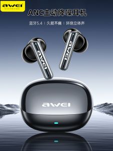 Awei T88ANC High Sound Quality Bluetooth Earphones AI Smart Real-Time Consecutive Translation APP Tuning Effect Noise Reduction