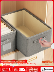 SIVASS | High Capacity Clothes Organizer Storage Box