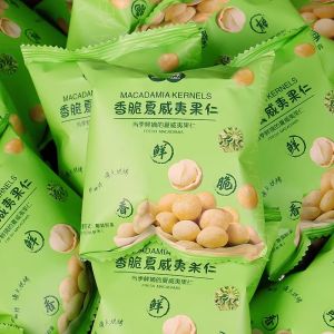 EIGHT GOLDEN CATS | Đậu Không Chiên Hương Wasabi 250g