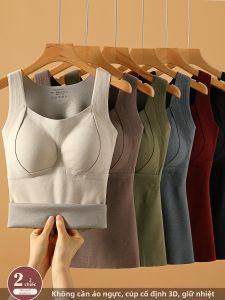 ZISU | Warm Chest Padding Underwear