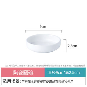 Sugar Glider Restaurant Ceramic Food Bowl Splash-Proof Crystal Restaurant Feeder Honey Kangaroo Food Basin Supplies Two-Layer Platform