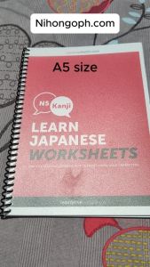 N5 | N4 | N3 KANJI LEARN JAPANESE WORKBOOK