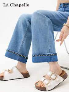 La Chapelle | Embroidered Straight Leg Jean Trouser