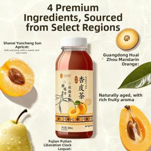 Pregnant Women Exclusive Apricot Skin Drink 0 Sugar 24 Bottles