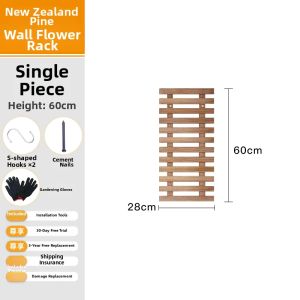 Solid Wood Wall-mounted Plant Hanger