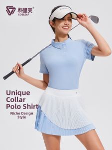 COSLEAF | Golf Breathable Training Polo Shirt