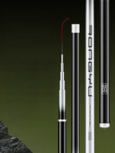 RONGYU | Ultra-light Super-hard 28-Tone Portable River Fishing Rod