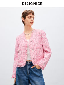 DESIGNICE | French Elegant Style Tweed Jacket