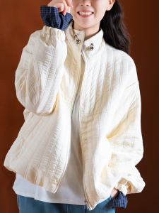 XIAOER | Fluffy Thick Quilted Padded Coat