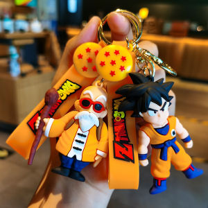 Bandai | Anime Dragon Ball Keychain Fashion Jewelry Son Goku Vegeta Piccolo Action Figures 8CM PVC Key Ring for Men Women Bag Pendant