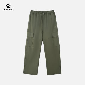 Kelme | Mens New Autumn Outdoor Leisure Pants