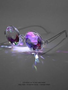 Fashionable Kaleidoscope Sunglasses Womens Psychedelic Sensation Music Festival Nightclub Dance Party round Face Resin Lens