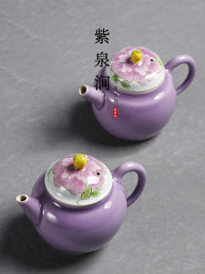 Hand-Painted Ceramic Purple Chaihuo Small Teapot Jug Gift Jing Wood Hibiscus Tea Pot Vintage New Chinese Style from China
