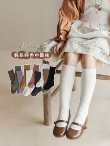 Girls Stockings Spring and Autumn Pure Cotton Kids Bunching Socks South Korea Ins Tide Pure Color Baby Girl Stockings Autumn