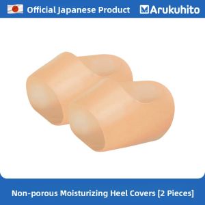 Arukuhito | Crack Prevention Moisturizing Socks