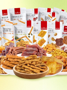 XUEJICHAOHUO | Snack Mix Snack Combo
