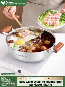 Snainy | Induction Cooker Compatible 304 Stainless Steel Double-compartment Hot Pot Thickened