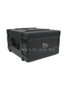Plastic Aviation Case XJTS-6U Portable Equipment Integration Box Outdoor Performance Audio Video Fire Fighting Equipment Cabinet