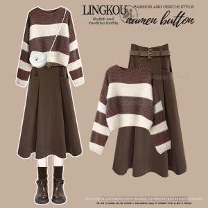 NUMEN BUTTON | Elegant Matchy Womens Career Suit Stripe Knit Sweater Slimming High-Waist Skirt Two-Piece Set