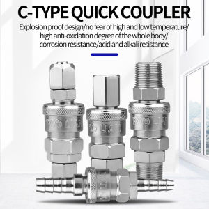 Đầu Nối Khí Nén Đầu Nối Ống Khí Loại C Khớp Nối Nhanh Đầu Nối Ống Khí Máy Nén Khí Ống PU Đầu Cắm Nhanh Đầu Đực Và Cái