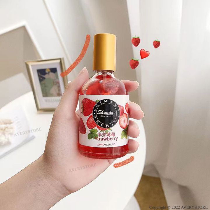 现货 ❤️ 诗芒 SHIMANG 水果香水 Fruit Perfume Fragrance 持久留香淡