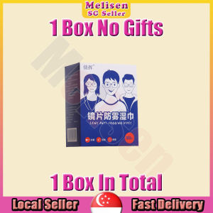 🚅𝙎𝙂 𝙎𝙩𝙤𝙘𝙠💨 100pcs Anti fog wipes for glasses / Camera lens wipe zeiss lens cleaning wipe / Eye glasses cleaner wipes 眼镜清洁 防雾湿巾