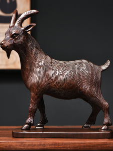 Redwood Carved Sheep Decoration Head of the Sheep Zodiac Home Decor Living Room Office Opening Business Gift Handmade Craft