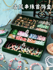 Traditional Chinese DIY Beading Bracelet Hair Accessory Gift Box Girls Pretend Play Toy Gift Suitable for Ages 6-14