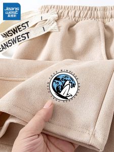 Jeanswest Mens Sport Shorts Summer Thin Loose Running Fitness Five-Quarter Length Casual Pants Suede Fabric Low Waist Straight Leg