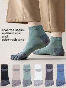 Miiow | Mens Summer Cotton Socks Anti-Odor Antibacterial Separate Toe Short Socks Absorbent No-Show Five-Fingered Breathable Socks