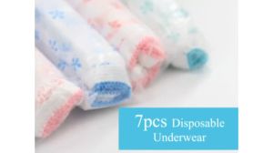 UGO Women Disposable Panties Maternity Travel Underwear Seluar Dalam Pakai Buang 一次性内裤 7pcs/set