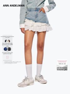 ANN ANDELMAN | Glittery Pleated Star Denim Skirt