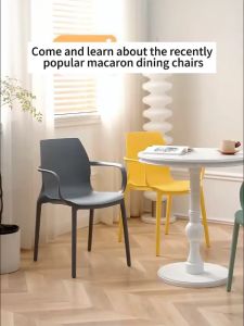 Modern Minimalist Casual Chairs With Nordic Esign Dining Chairs Armrests Conference Rooms Backrests Chairs Internet Celebrities And Household Chairs